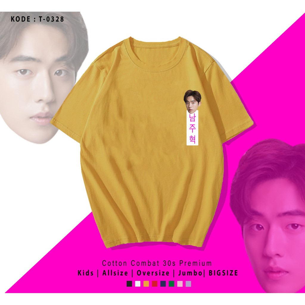 START UP DS KOREA EDITION / TERMURAH BAJU KAOS KATUN WANITA/ PRIA UNISEX LENGAN PENDEK