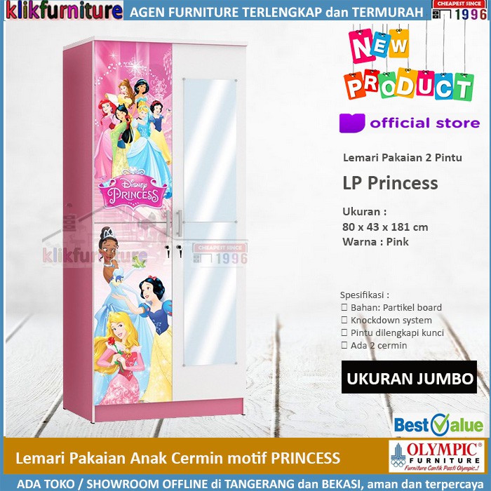 Lemari Pakaian Anak Perempuan LP PRINCESS Olympic
