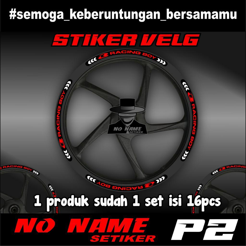 stiker velg stiker velk stiker velg cutting (P2) variasi velk