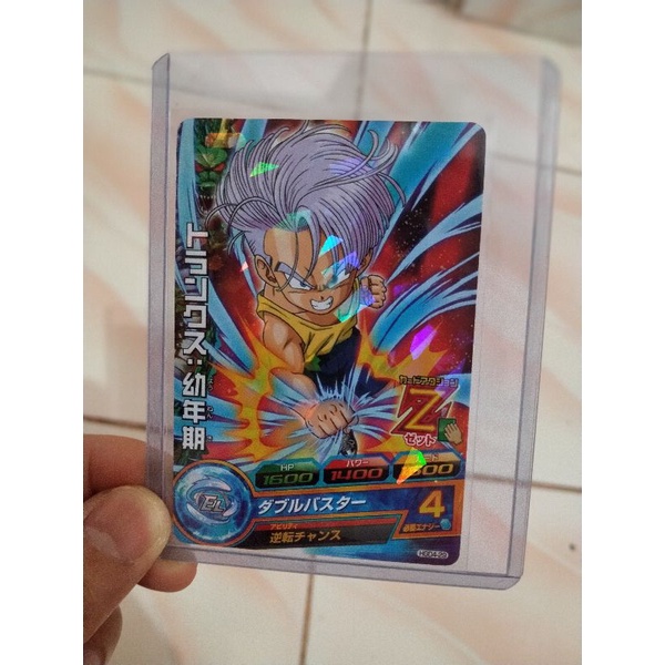 Kartu Dragon Ball Hologram