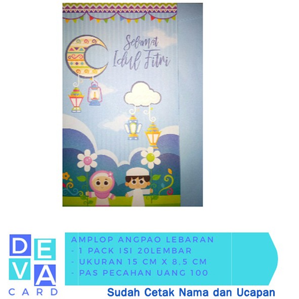 

Amplop Angpao Lebaran Edisi Anak Kode 4 Sudah Cetak Termurah