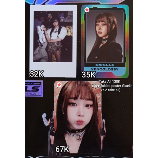 Photocard, Kwangya character card, polaroid Giselle Aespa Girls