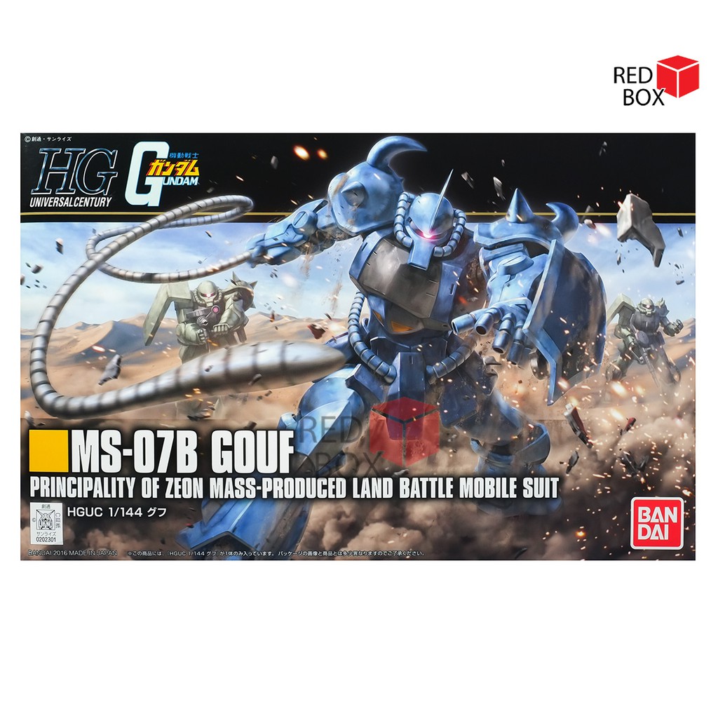 HG 1/144 Gouf revive