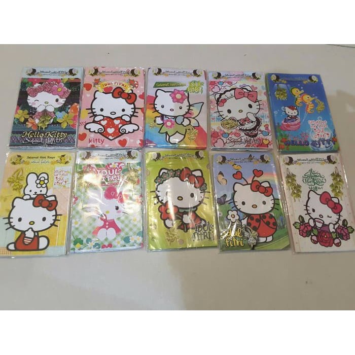 

BIG SALE AMPLOP(ANGPAO) IDUL FITRI /LEBARAN B0093