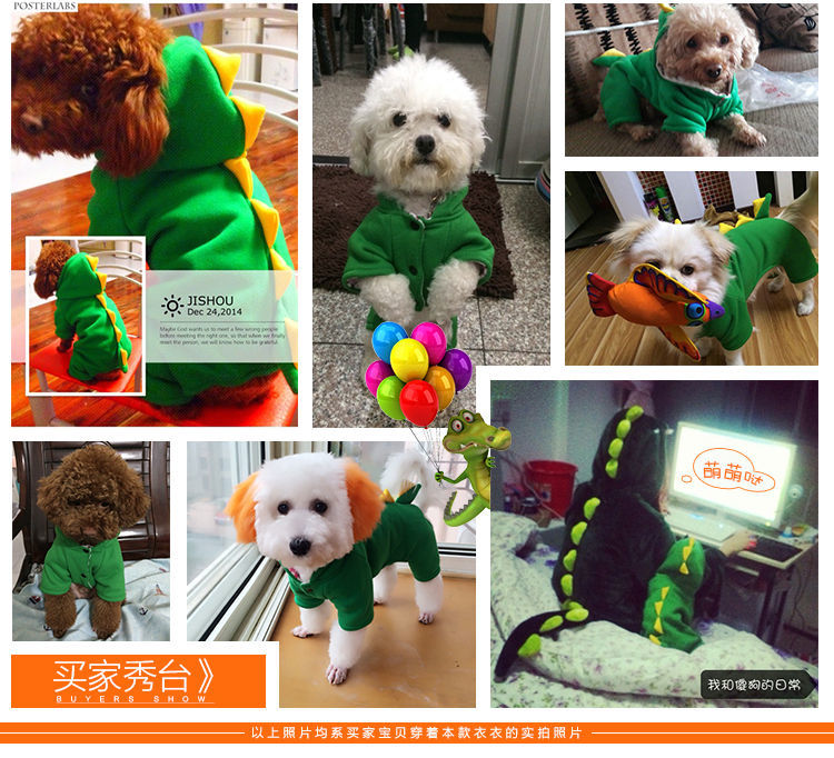 ★〓YUFeiPet〓★ Special Offer Pet Transform Into Pet Clothes Dog Coral Fleece Sweater Cat Hoodie Autumn and Winter Pet Costume