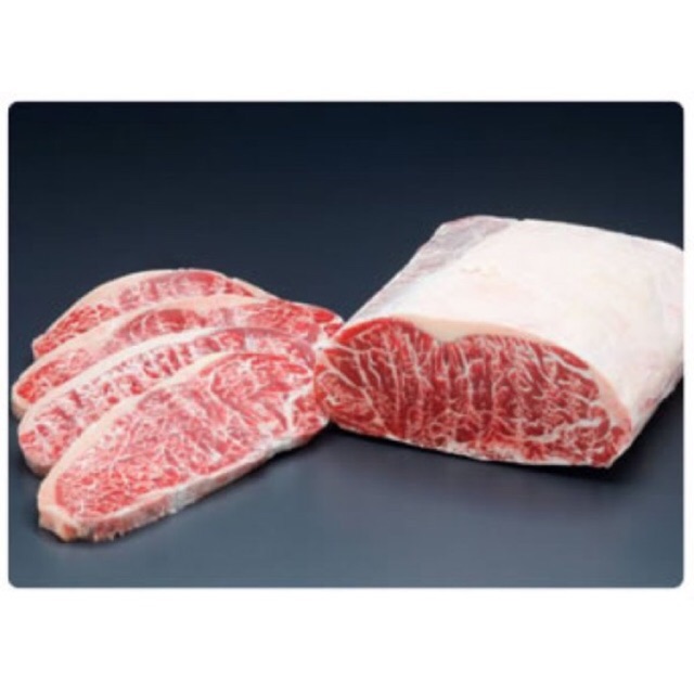 

BARU SIRLOIN KAZOKU 200GR SUPER EMPUKKK