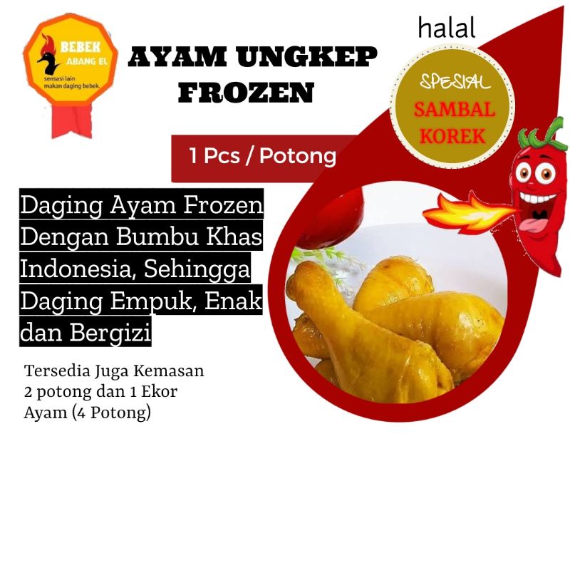 

Ayam kuning Ungkep Frozen Fresh 1 pcs/potong