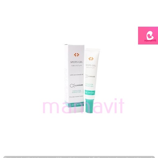 Illuminare Spots Gel