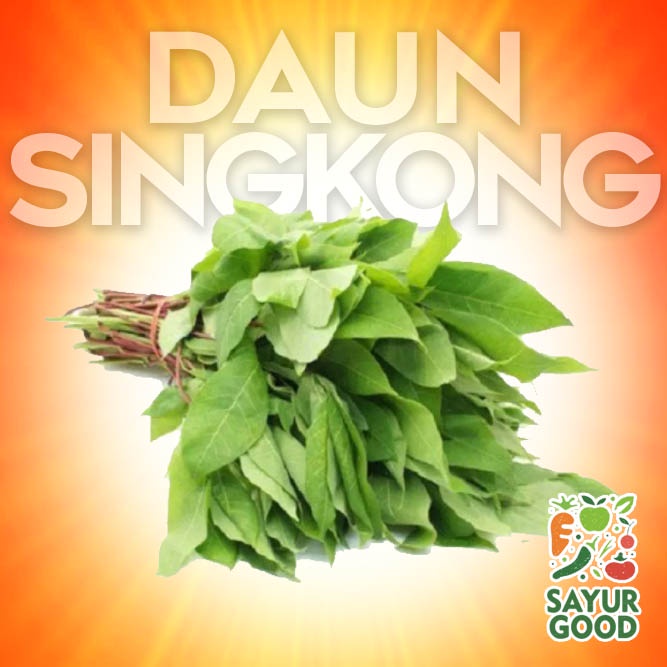 

Daun Singkong Segar / Ikat (Sayur Segar)