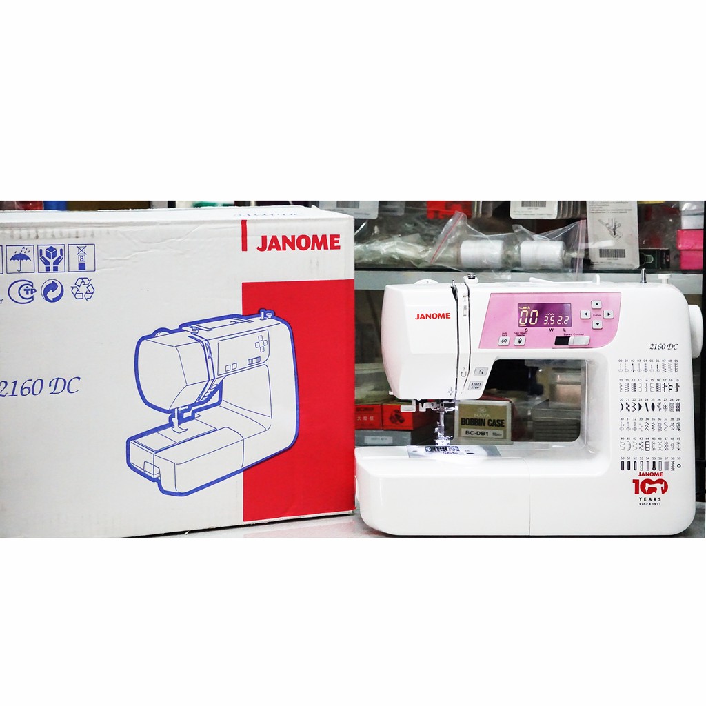 promo mesin jahit portable janome 2160dc - pink