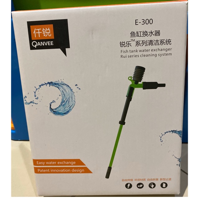 Qanvee Fish Tank Aquarium Water Exchanger E300