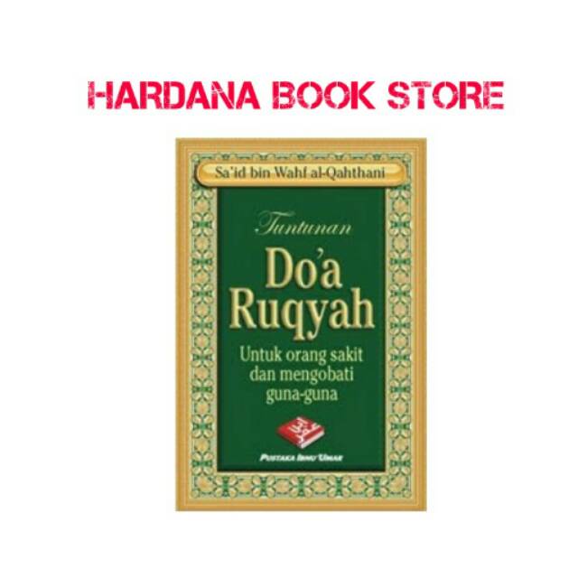 DOA RUQYAH