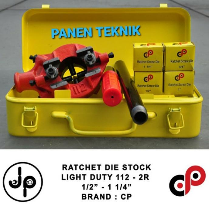 ALAT SENAI PIPA MANUAL