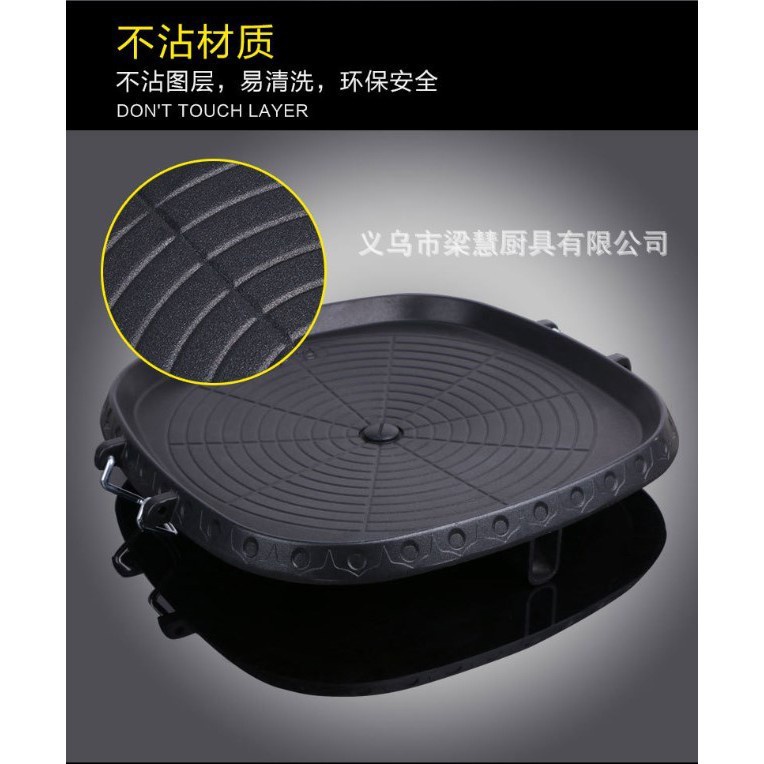 [BS] BULGOGI GRILL PAN 32CM PANGGANG PANGGANGAN PERSEGI SERBAGUNA