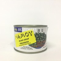 

KACANG HITAM AMOY (SALTED BLACK BEANS) 170G