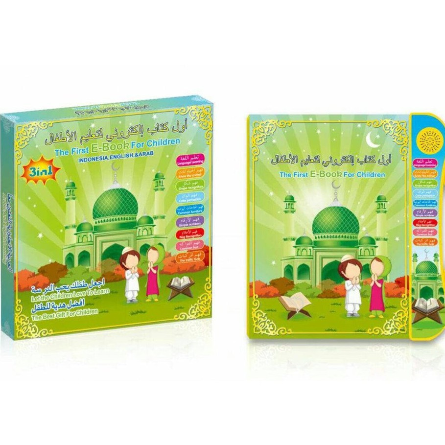 Mainan Edukasi Anak E-Book 3 Bahasa - Mainan Muslim Anak E-Book 3 Bahasa-3