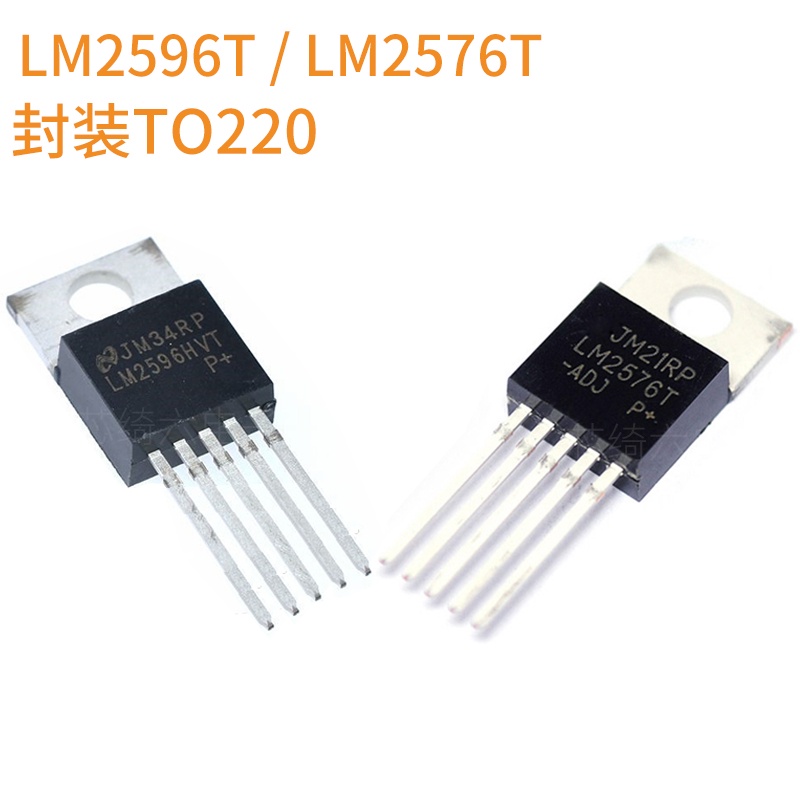 Xl2596s-adj Regulator Voltase 3.3V 5.0V 12V LM2596 LM2576T TO263 TO220-5