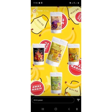 

DAEFOOD KOREAN NUTS
