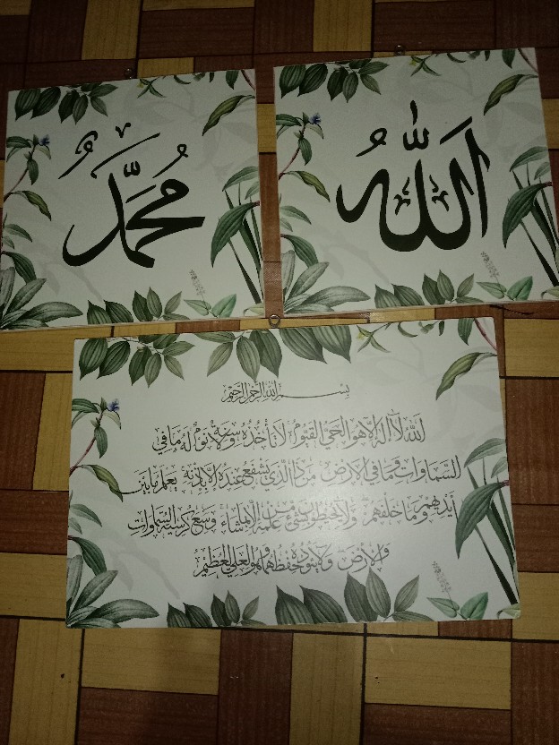Wooden Projects Walldecor Kaligrafi Allah Muhammad Tropical Shabbychic Scandinavian Dedaunan - Lt6