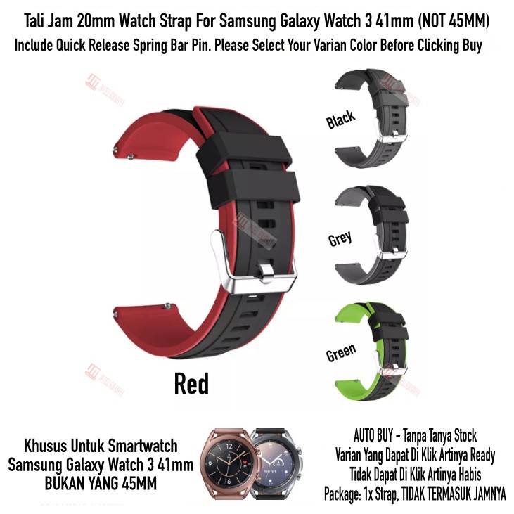 SSR Tali Jam 20mm Watch Strap Samsung Galaxy Watch 3 41mm - Rubber Silikon Sporty