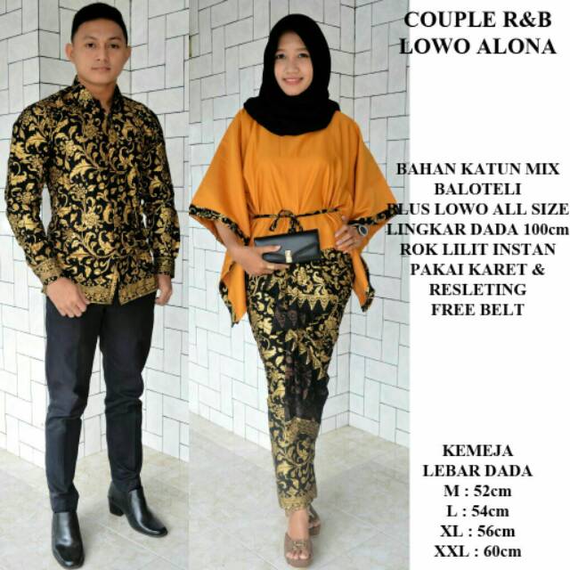 Couple sarimbit batik r&b lowo alona prada