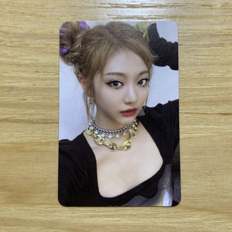 ningning aespa photocard pc hallucination hallu savage selfie