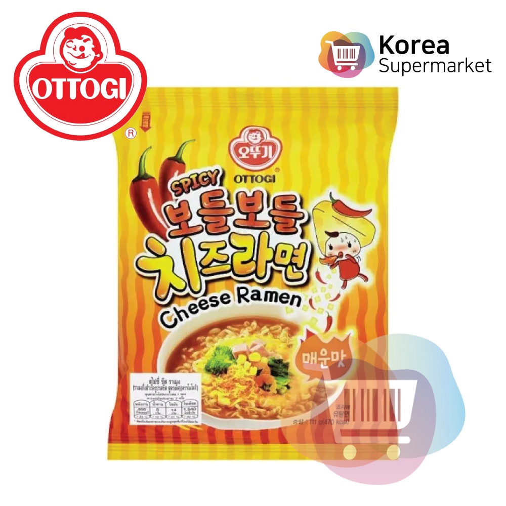 Ottogi Spicy Cheese Ramen (Pedas) 111gr