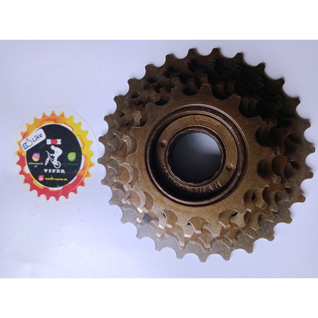 sprocket 7 speed drat