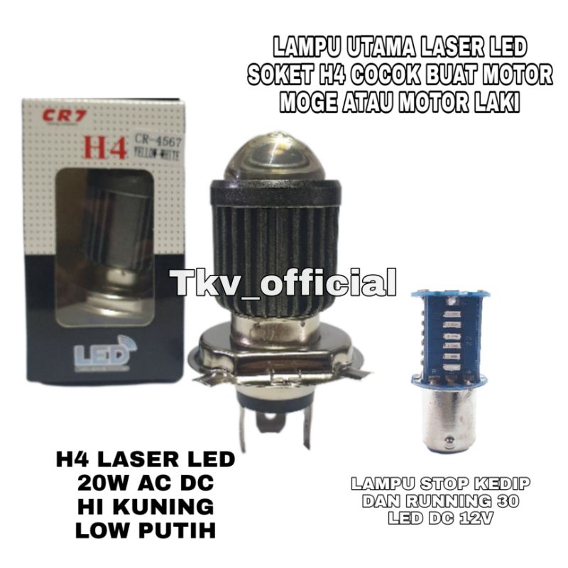 LAMPU UTAMA LED MOTOR H4 LASER/PAKET LAMPU MOTOR/PAKET LAMPU DEPAN DAN BELAKANG MOTOR/LAMPU UTAMA LE