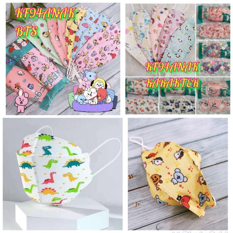 (ECER) MASKER KOREA KF94 ANAK / MASKER KF94 ANAK MOTIF / MASKER KF94 ANAK BTS MURAH