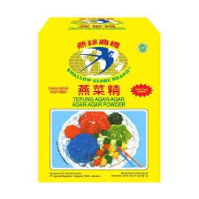 

Swallow Globe agar agar sachet 7gr plain
