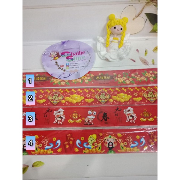 

Paperbelt Imlek - Pita Toples Imlek - CNY