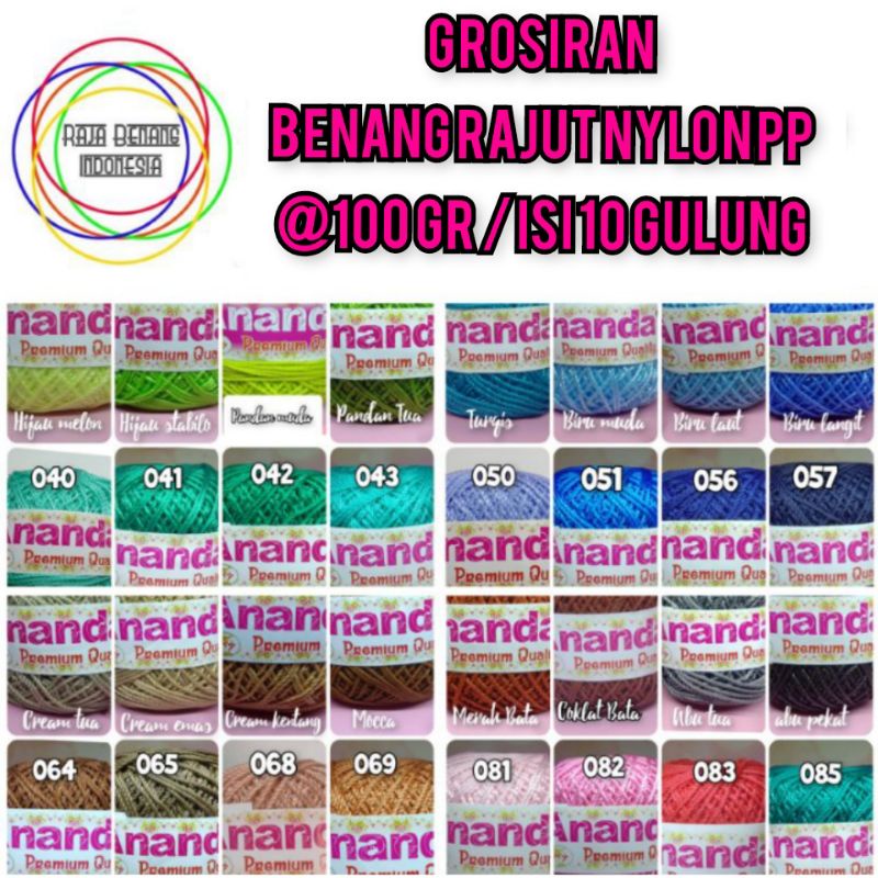 Harga Grosir Benang Rajut Nylon PP D27  // 1pack/warna isi 10 gulung
