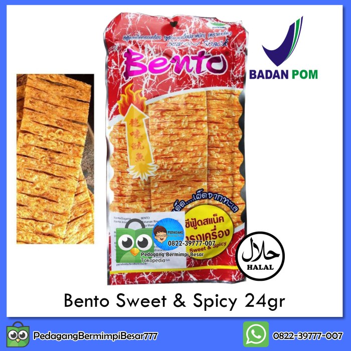 

Instant-Camilan- Juhi Bento Thailand Snack Sweet & Spicy 24Gr | Snack Thailand -Camilan-Instant.