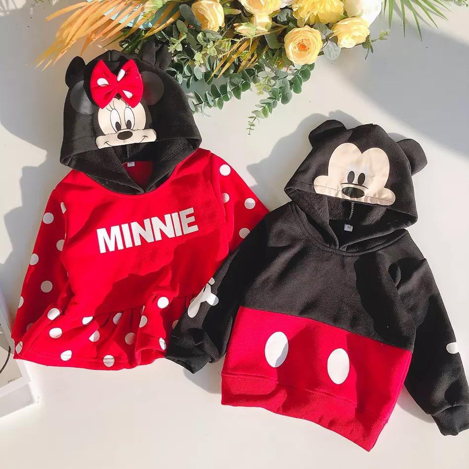 [sweater minimice VL] hoodie anak babyterry
