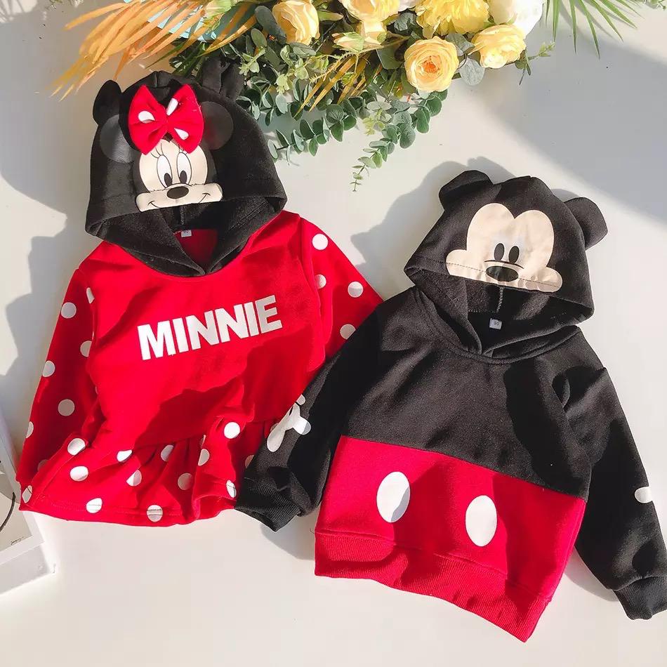 [sweater minimice VL] hoodie anak babyterry