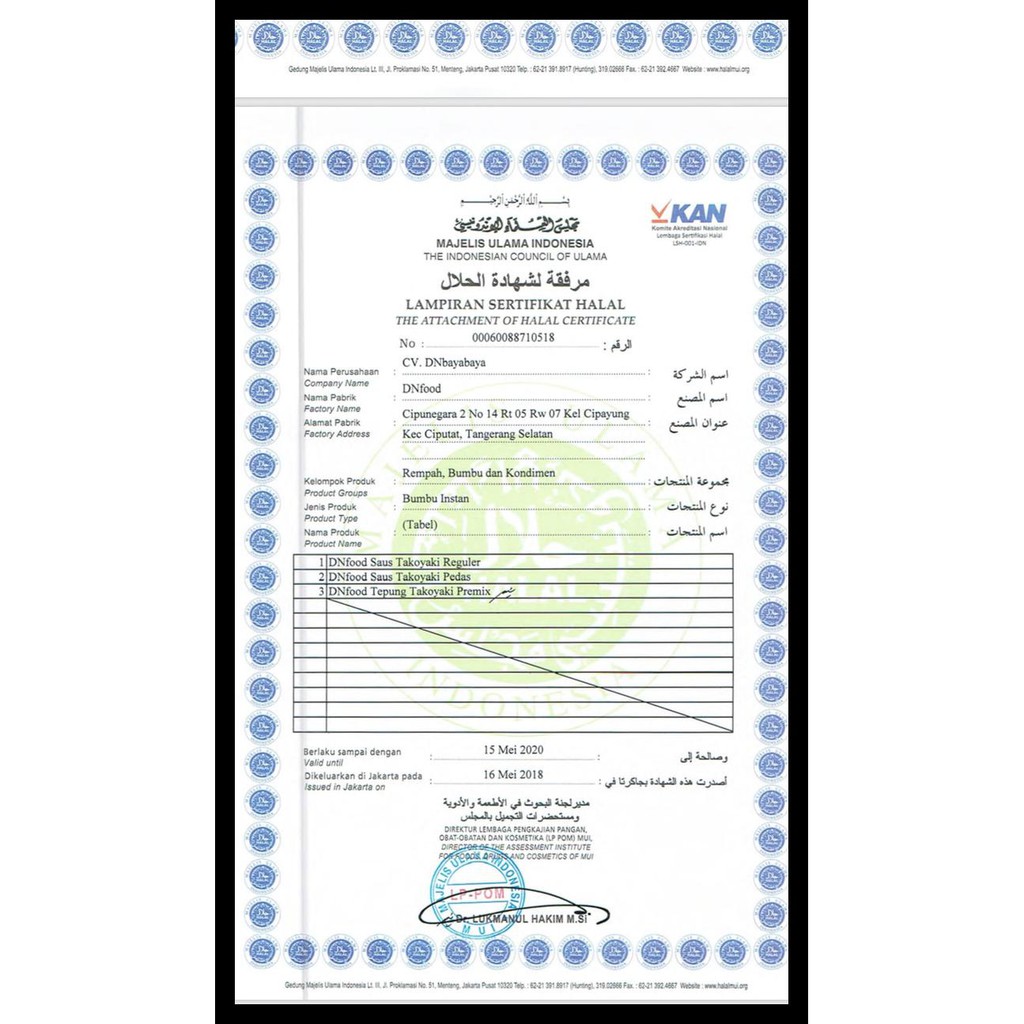 

Saos Takoyaki. Saos Buldog. Saos Okonomiyaki @200Ml New