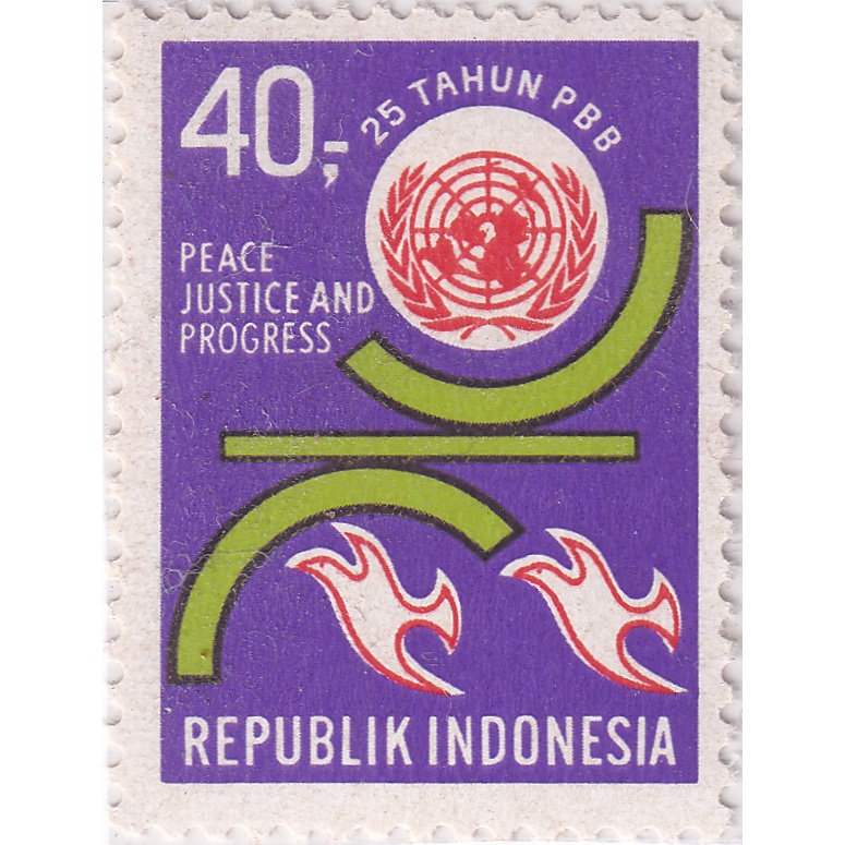 

Prangko Indonesia 1970 - The 25th Anniversary of United Nations