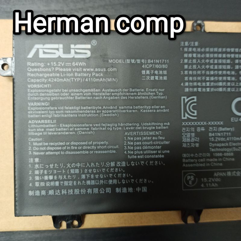 Original Baterai Laptop/Notebook Asus GL503 GL703 FX503 FX63 Series B41N1711