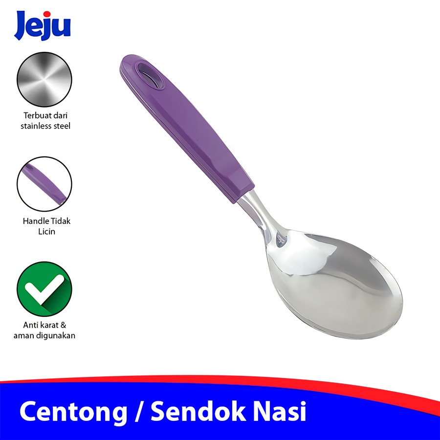 CYPRUZ Jeju Centong / Sendok Nasi 26 CM Spoon Rice AM 0612 - Warna Random