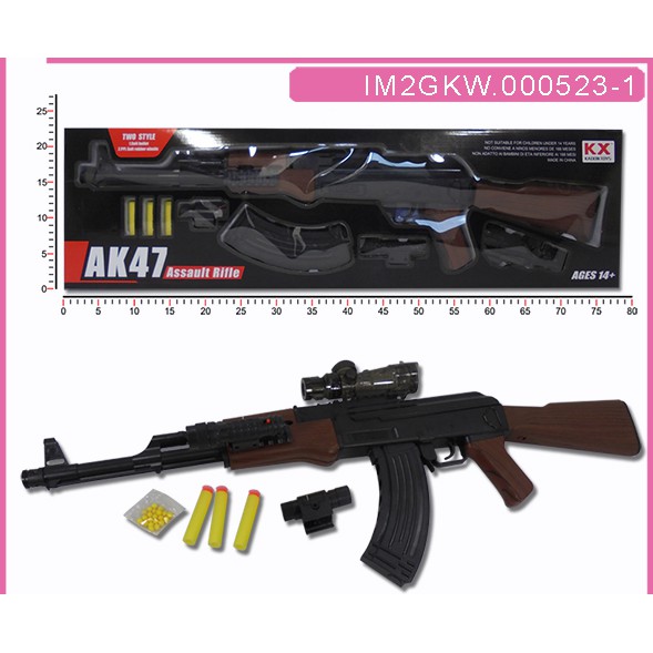 Harga ak 47