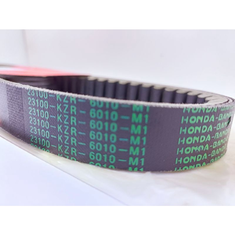 V-Belt onlly KZR Honda Vario 125 fi OLD Vario 125 fi.ORi lokal