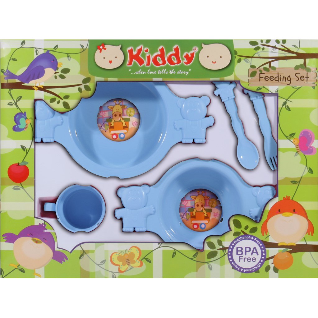 Kiddy Feeding Set / Tempat Makan Bayi Beruang  - 82009