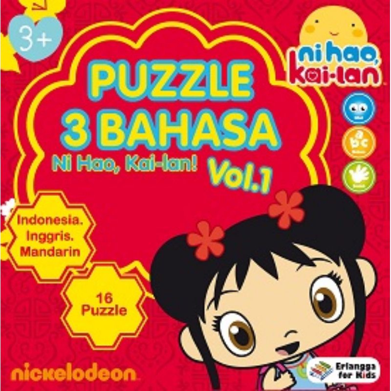 NI HAO KAI LAN: PUZZLE 3 BAHASA VOL.1#