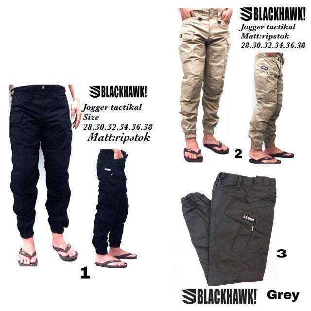 jogger tactical