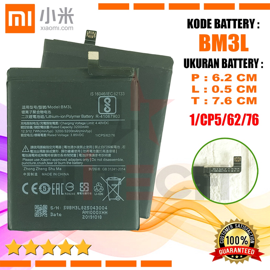 Baterai Battery Originial Xiaomi Mi 9 - BM3L