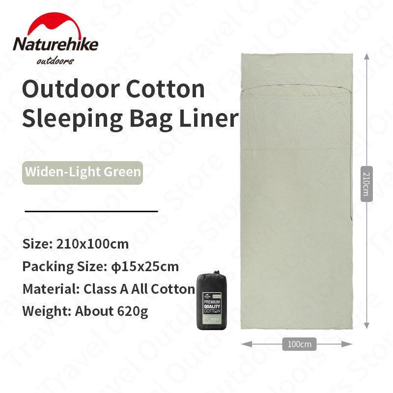SLEEPING BAG LINER NATUREHIKE NH15S012-E