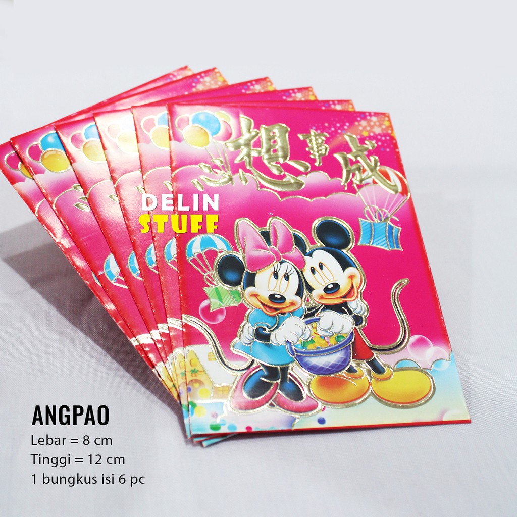 

Angpao Mickey Mouse / Amplop Anak isi 6 pc ( 2307165C )