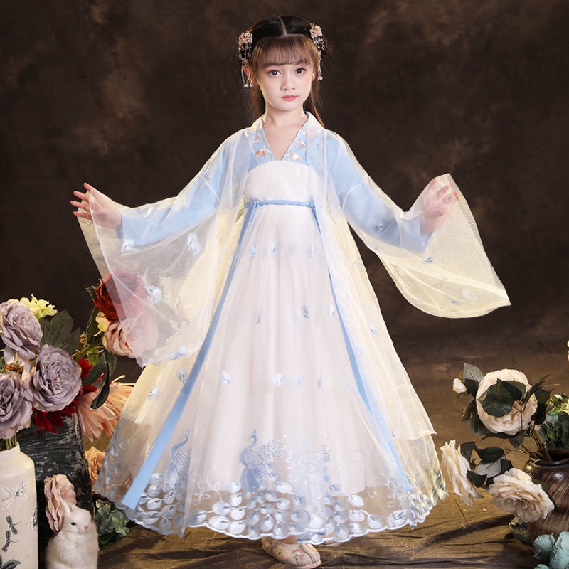 Hanfu girls autumn clothing ancient costume Super fairy jacket and dress fairy Autumn elegant kids'