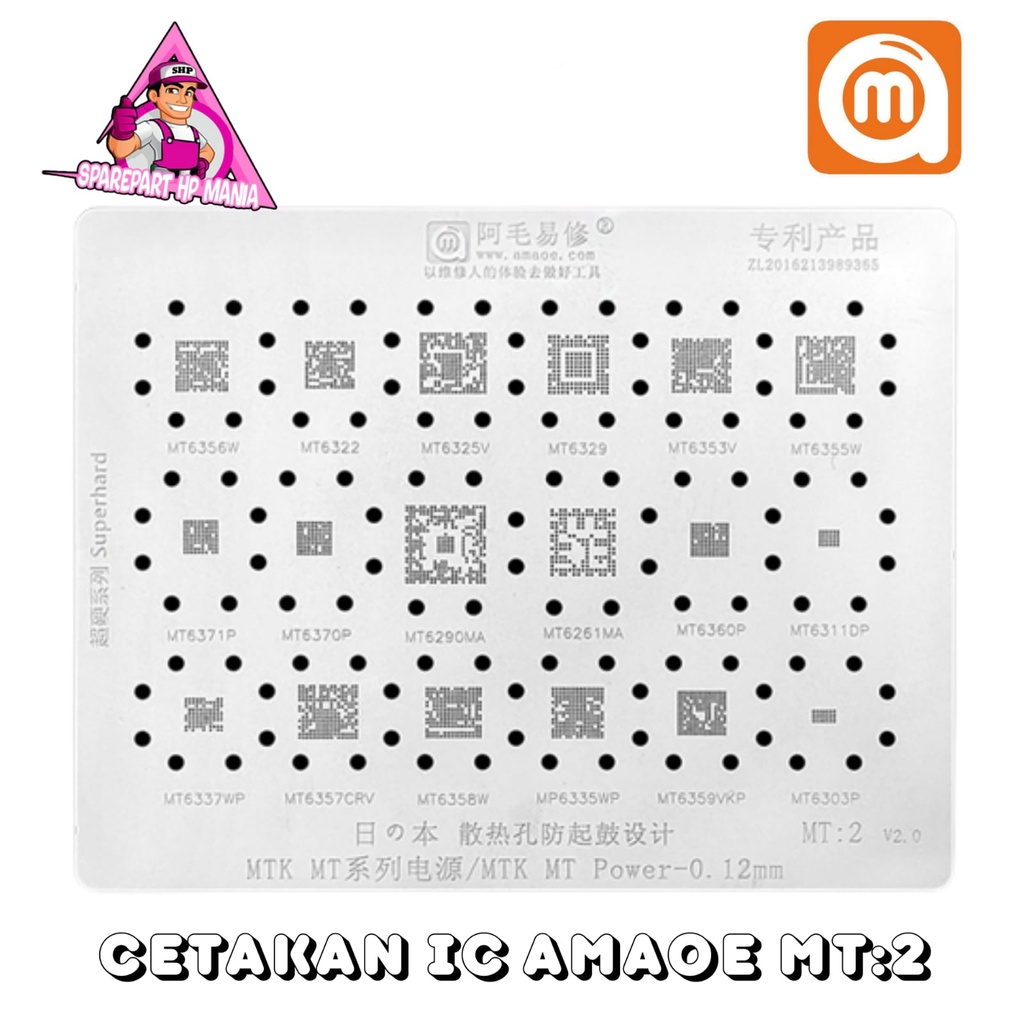 PLAT CETAKAN IC AMAOE MT2 MT6358W MT6357CRV MT6359VKP ORIGINAL MT 2
